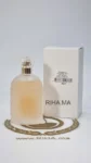 Idylle