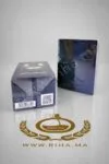 Invictus Victory Paco Rabanne