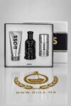 Coffret Boss Bottled Parfum Hugo Boss Pour Homme 100 ML Authentic