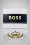 Coffret Boss Bottled Parfum Hugo Boss Pour Homme 100 ML Authentic