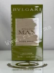 Bvlgari Man Wood Neroli-Bvlgari prix maroc