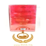 Coffret La Panthere Cartier