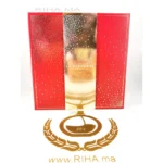 Coffret La Panthere Cartier