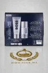 Coffret Boss Bottled Parfum Hugo Boss Pour Homme 100 ML Authentic