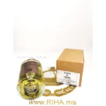 Colonia Intensa Acqua di Parma