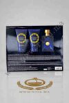 Coffret Versace Dylan Blue-Versace