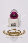 lacoste touche pink tester