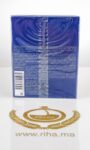 Polo Ultra Blue Ralph Lauren pour homme -Ralph Lauren