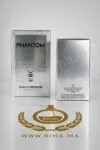 Phantom Paco Rabanne