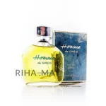 Homme de Grès pour Homme 1 riha.ma