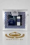 Antonio Banderas Coffret king OF SEDUCTION 100ML 1 Antonio Banderas Coffret king OF SEDUCTION