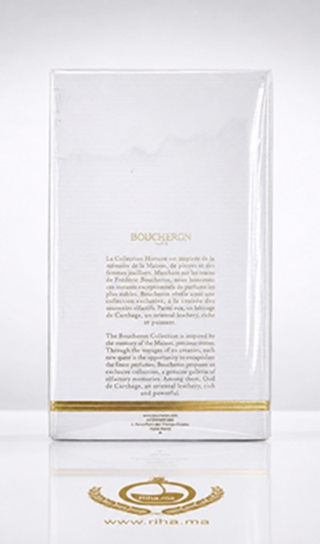 Oud de Carthage Boucheron-BOUCHERON