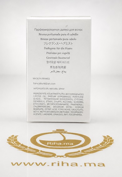 Hair mist Baccarat Rouge 540 Maison Francis Kurkdjian-MAISON FRANCIS KURKDJIAN