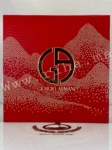 Coffret Cadeau Sì Passione Giorgio Armani-GIORGIO ARMANI