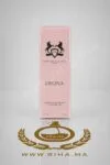 Parfum Cheveaux Delina Parfums de Marly-PARFYMS DE MARLY 1 Parfum Cheveaux Delina Parfums de Marly