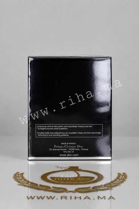 Hypnotic-Poison-Eau-de-Parfum-de-Dior-Pour-Femme-