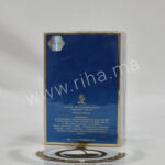 Cèdre Bleu Collection Privé-GEPARLYS