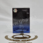 Cèdre Bleu Collection Privé-GEPARLYS