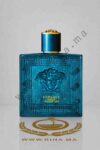 eros versace parfum prix maroc