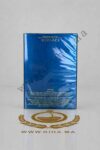 eros versace parfum prix maroc