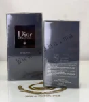 dior homme intense prix maroc (2)