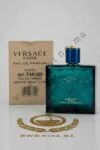 Tester Versace Eros Eau de Parfum100ml 1 Tester Versace Eros Eau de Parfum PRIX MAROC