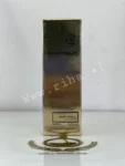 Dark Vanilla Montale pour homme et femme 1 Dark Vanilla Montale