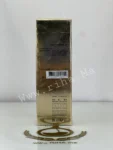 Dark Vanilla Montale