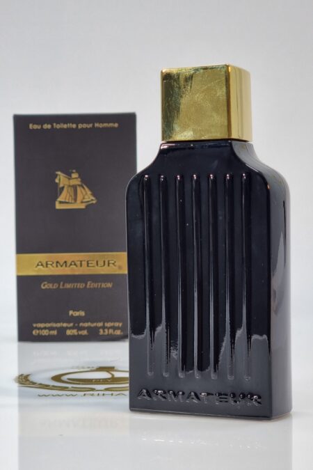 armateur parfum prix maroc