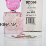 Toy 2 Bubble Gum Moschino