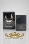 Invictus Victory Paco Rabanne pour homme