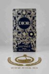 SAUVAGE PARFUM DIOR-100ML POUR HOMME 1 SAUVAGE PARFUM DIOR-100ML POUR HOMME prix maroc