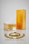 ONE MILLION ELIXER PARFUM INTENSE – POUR HOMME