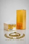ONE MILLION ELIXER PARFUM INTENSE – POUR HOMME