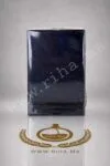 Sauvage Elixir Dior pour homme prix maroc