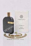 The Library Collection Opus VII Amouage pour homme -100ml 1 The Library Collection Opus VII Amouage