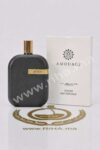 The Library Collection Opus VII Amouage
