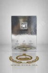 Invictus Platinum Paco Rabanne
