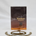 Amber Franck Olivier