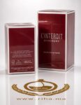 L’Interdit Givenchy Eau de Parfum Rouge pour femme 90ml/50ml