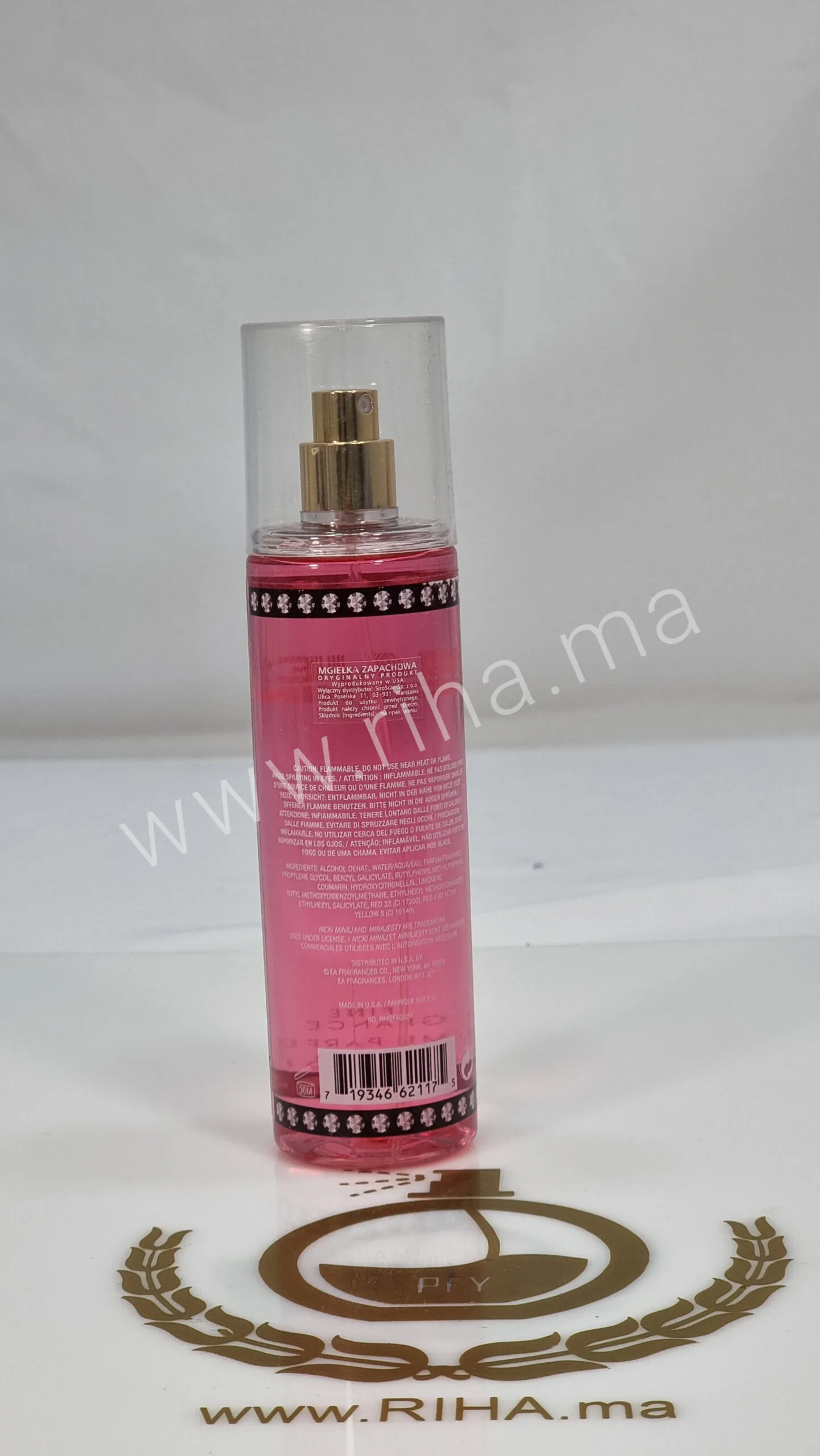 Nicki Minaj Minajesty