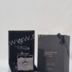 Club de nuit intense