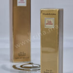 5th Avenue Elizabeth Arden