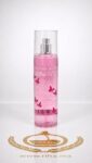Mariah Carey Ultra Pink parfum pour le corps - 236ml 1 Mariah Carey Ultra Pink parfum pour le corps – 236ml