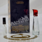 Versace Pour Homme Dylan Blue