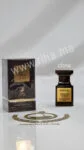Tobacco Touch