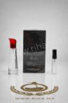 Dior Homme intense