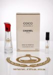 Décantage Coco Mademoiselle Chanel Eau de Parfum 5ml 10ml 1 Décantage Coco Mademoiselle Chanel Eau de Parfum 5ml 10ml