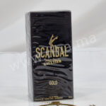 Scandal Gold