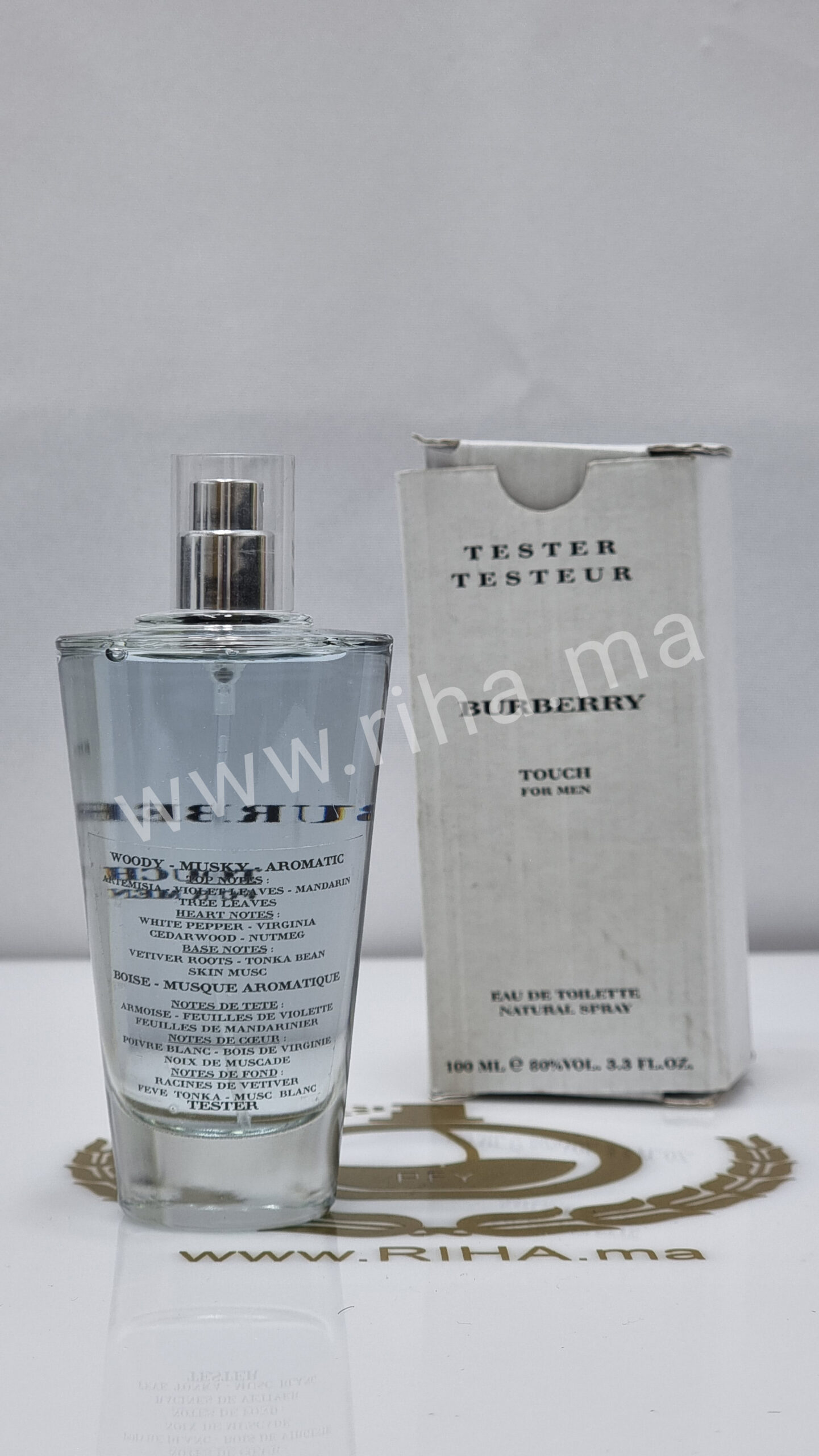 Touch for Men